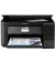 МФУ Epson L6160 c Wi-Fi (C11CG21404)