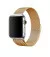Металлический ремешок для Apple Watch 42/44 mm Milanese Loop Gold