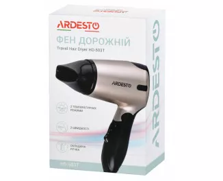 Фен дорожный Ardesto HD-503T