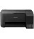 МФУ Epson L3110 (C11CG87405)