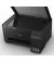 МФУ Epson L3110 (C11CG87405)