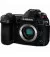 Беззеркальный фотоаппарат Panasonic Lumix DC-G9 Body (DC-G9EE-K)