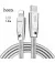 Кабель Lightning > USB Type-C  hoco U9 Quick Charging 1.2m Silver