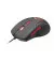 Миша Trust Ziva Gaming mouse with Mouse pad (21963)