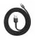 Кабель microUSB > USB Baseus Cafule Cable 2.4A 1.0m (CAMKLF-BG1) Black/Gray