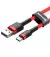Кабель USB Type-C > USB Baseus Cafule Cable 2.0A 2.0m (CATKLF-C09) Red