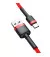 Кабель USB Type-C > USB  Baseus Cafule Cable 2.0A 2.0m (CATKLF-C09) Red