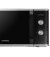 Микроволновая печь Samsung MS23K3614AS/BW