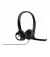 Навушники Logitech H390 USB (981-000406) Black