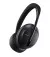 Наушники беспроводные Bose Noise Cancelling Headphones 700 (794297-0100) Black