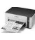 Принтер струйный Epson M1100 (C11CG95405)