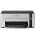 Принтер струйный Epson M1120 с Wi-Fi (C11CG96405)