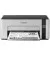 Принтер струйный Epson M1120 с Wi-Fi (C11CG96405)