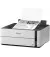 Принтер струйный Epson M1140 (C11CG26405)