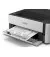 Принтер струйный Epson M1140 (C11CG26405)