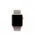 Нейлоновий ремінець для Apple Watch 42/44 mm Sport Loop Pink Sand