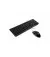 Клавиатура и мышь Sven KB-S330C Black USB 
