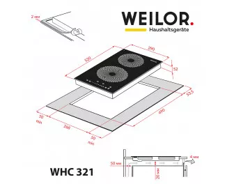Електрична варильна поверхня Weilor WHC 321 BLACK