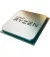 Процесор AMD Ryzen 5 3600 (100-100000031MPK) with Wraith Stealth Cooler