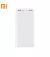 Портативный аккумулятор Xiaomi Mi Power Bank 3 20000mAh White (PLM18ZM, VXN4258CN)