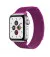 Металлический ремешок для Apple Watch 42/44 mm Milanese Loop Dragon Fruit