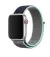 Нейлоновый ремешок для Apple Watch 42/44 mm Sport Loop Khaki