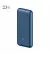 Портативный аккумулятор ZMi 10 Pro Power Bank 20000mah 65W Blue (QB823)