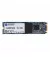 SSD накопичувач 480Gb Kingston A400 (SA400M8/480G)