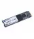 SSD накопитель 480Gb Kingston A400 (SA400M8/480G)