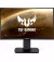 Монитор ASUS VG24VQ (90LM0570-B01170)