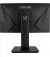 Монитор ASUS VG24VQ (90LM0570-B01170)
