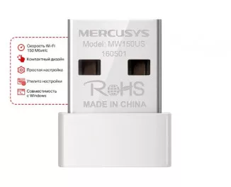 Wi-Fi адаптер Mercusys MW150US (N150)