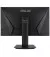 Монитор ASUS TUF Gaming VG279QM (90LM05H0-B01370)