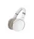 Наушники беспроводные Sennheiser HD 450BT Over-Ear Wireless (508387) White
