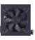 Блок питания 500W Cooler Master MWE Bronze V2 (MPE-5001-ACAAB-EU)