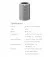 Фільтр для очищувача повітря Xiaomi Mi Air Purifier HEPA Filter (M8R-FLN, SCG4021GL) /Gray