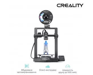 3D-принтер Creality Ender 3 V3 KE (CRE-E3V3KE)