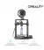 3D-принтер Creality Ender 3 V3 KE (CRE-E3V3KE)