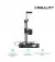 3D-принтер Creality Ender-3 V3 KE