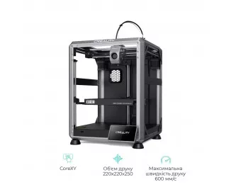 3D-принтер Creality K1 SE (CR-K1 SE)