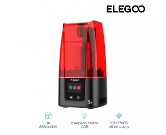 3D-принтер Elegoo Mars 4 (ELG-50.101.011300)