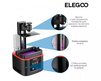 3D-принтер Elegoo Mars 4 (ELG-50.101.011300)
