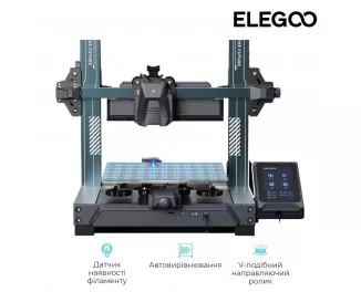 3D-принтер ELEGOO Neptune 4 (ELG-NEPTUNE4)