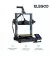 3D-принтер Elegoo Neptune 4 Pro (ELG-50.201.013300)