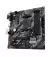 Материнская плата ASUS PRIME B550M-K