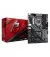 Материнская плата ASRock H470 Phantom Gaming 4