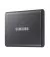 Внешний SSD накопитель 2 TB Samsung T7 Titan Gray (MU-PC2T0T/WW)