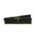 Оперативная память DDR4 32 Gb (3200 MHz) (Kit 16 Gb x 2) Corsair Vengeance LPX Black (CMK32GX4M2E3200C16)