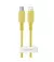Кабель Lightning > USB Type-C  Baseus Colorful 18W 1.2m Yellow