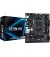 Материнская плата ASRock A520M-HVS